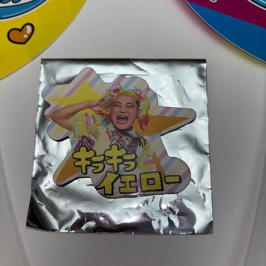 超！ 汐留パラダイス！  2019 SUMMER  うちわ 楽天市場】新品 川島如恵留 川島ノエル Travis Japan ミニうちわ